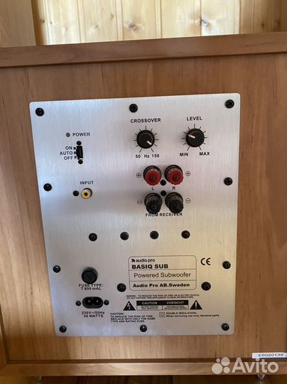 Комплект акустики audio pro basiq+Ресивер Pioneer