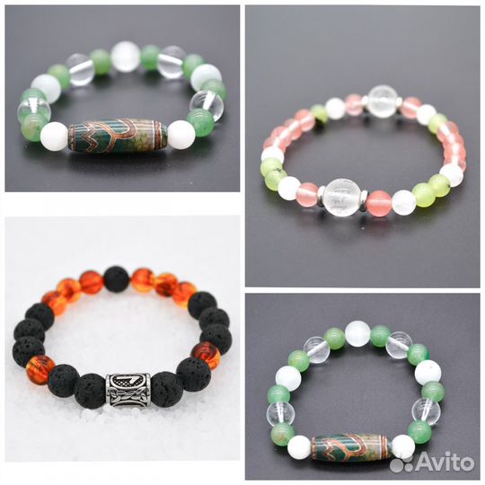 Браслеты ручной работы в наличии