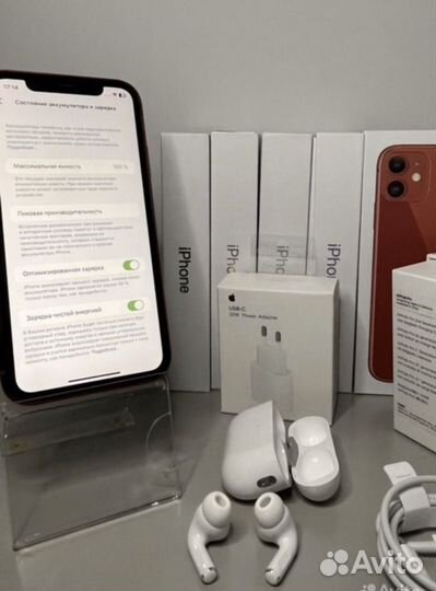 iPhone 11, 128 ГБ