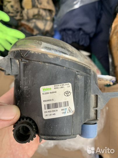 Туманки камри оригинал