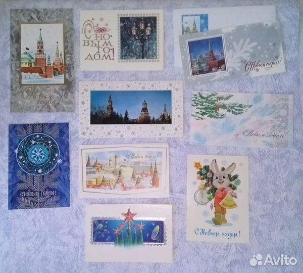 Открытки СССР с новым годом, одним лотом