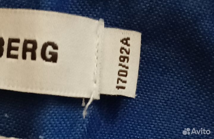 Мужская одежда пакетом