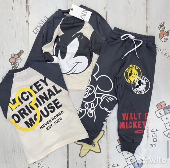 Костюм для мальчика