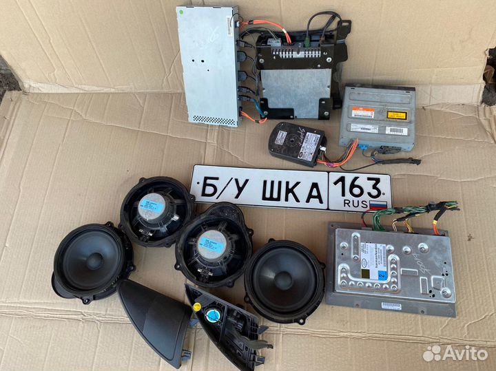 К-т музыки harmon kardon range rover sport l320