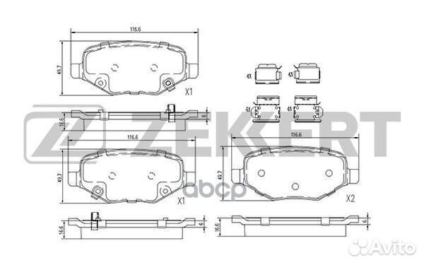 Колодки торм. диск. задн. Dodge Caravan 12- Gr