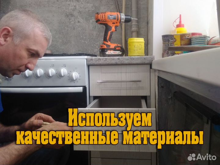 Шкафы купе под заказ