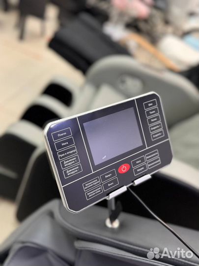 Массажное кресло