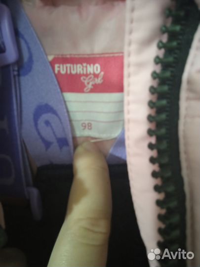 Куртка и полукомбинезон для девочки 98 р. Зима