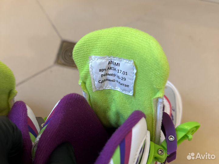 Коньки детские 26-29 рр