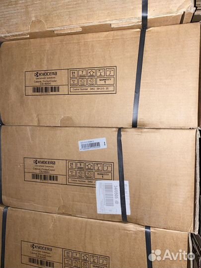 Тумба высокая Kyocera CB-480H оригинал