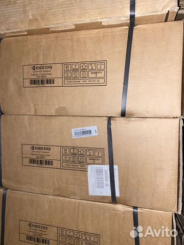 Тумба высокая Kyocera CB-480H оригинал