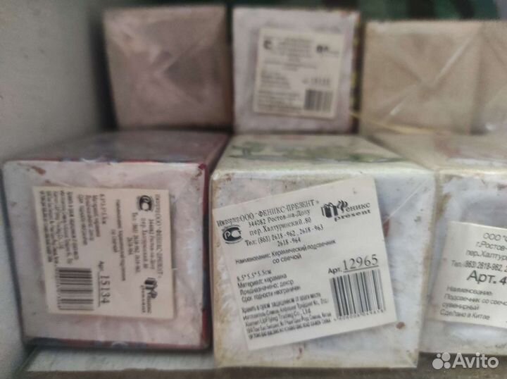 Подсвечник со свечой настольный