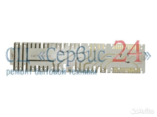 Плата соединительная к стиральной машине miele