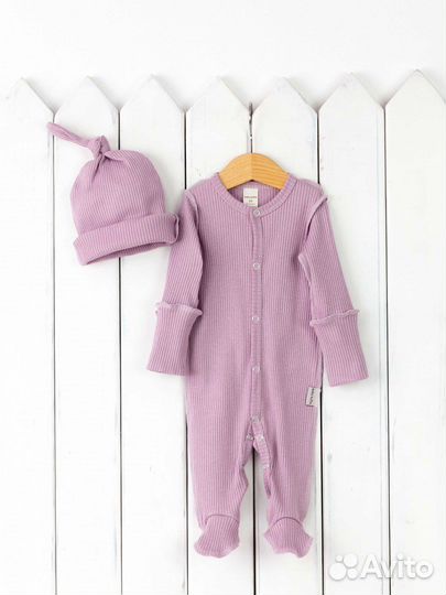 Комплект на выписку