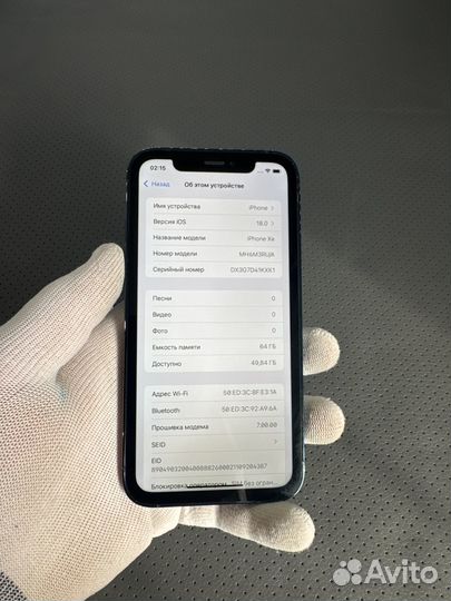 iPhone Xr в корпусе 13 Pro