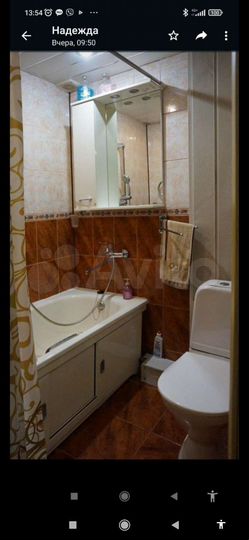 2-к. квартира, 46 м², 2/5 эт.