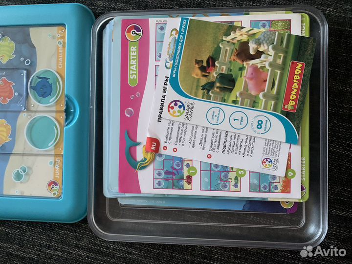 Русалочки бондибон