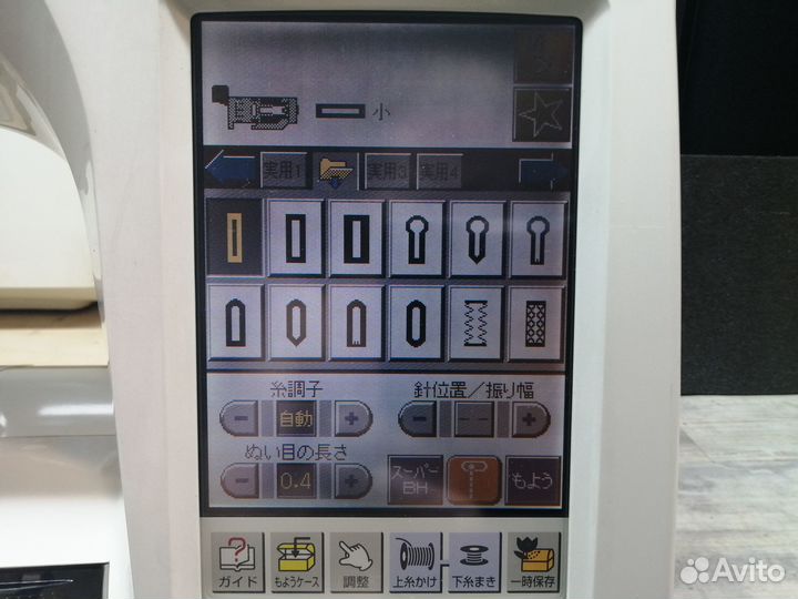 Швейно-вышивальная машина juki hzl-010+EM3 Япония