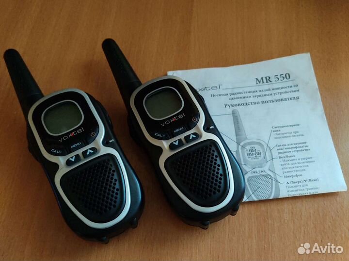 Радиостанции