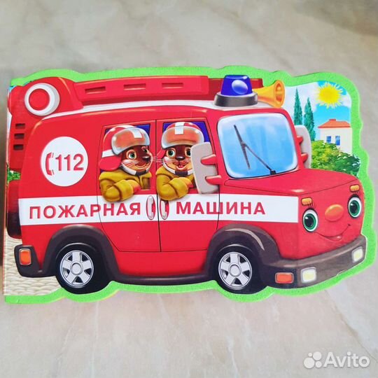 Детские книги с пазлами