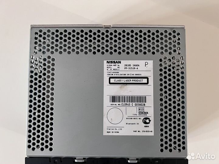 Магнитола Nissan
