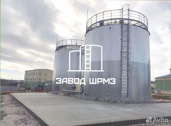 Резервуар вертикальный рвс 100 кубов