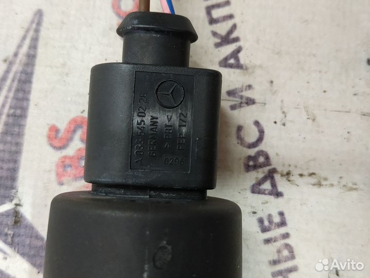 Омыватель стекла w211 Mercedes