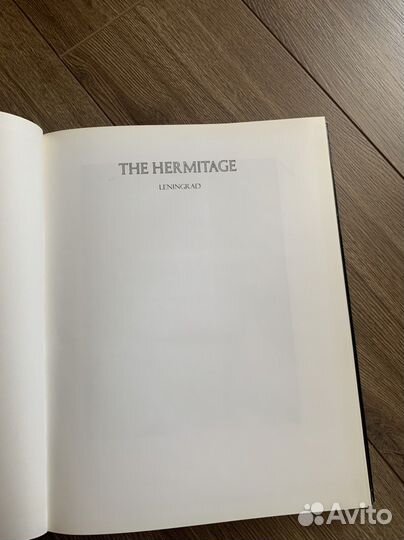 Эрмитаж. Западноевропейская живопись