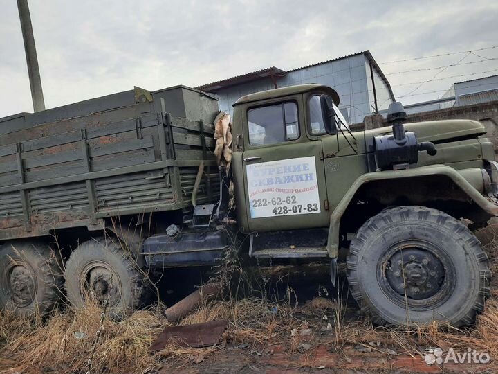 ЗИЛ 131, 1990