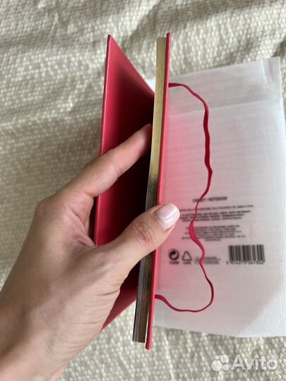 Ежедневник блокнот Valentino