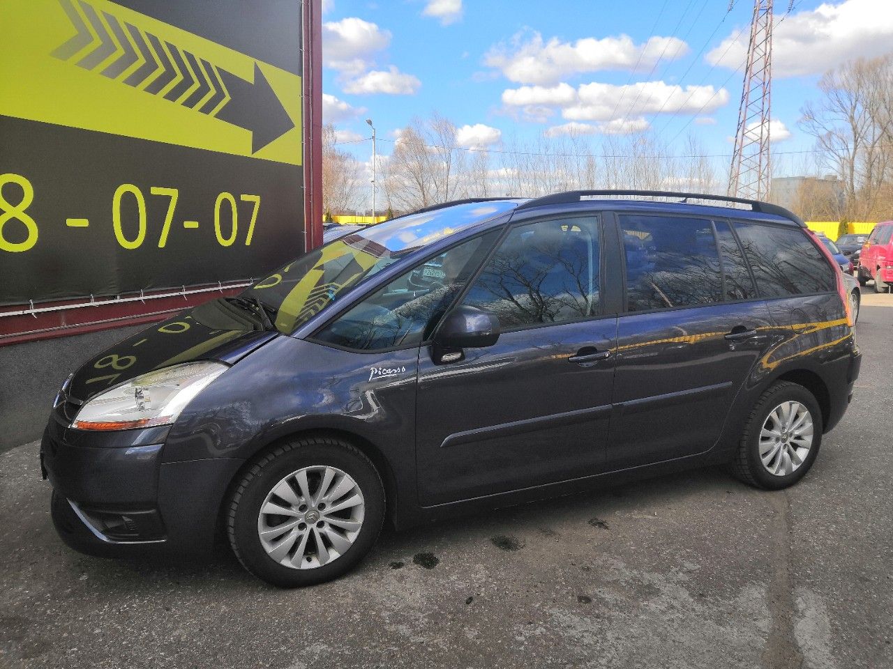 Citroen Grand C4 Picasso: фото владельца