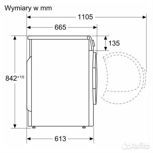 Сушильная машина Bosch WTW876S0PL