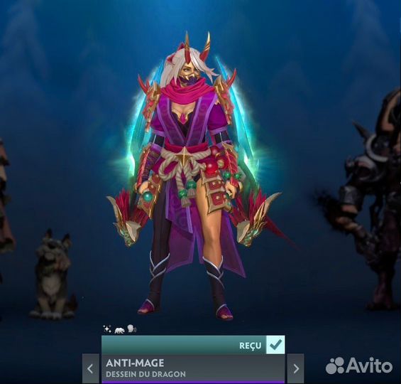 Скины дота 2