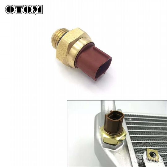 Датчик температуры вентилятора радиатора 85,88 мот