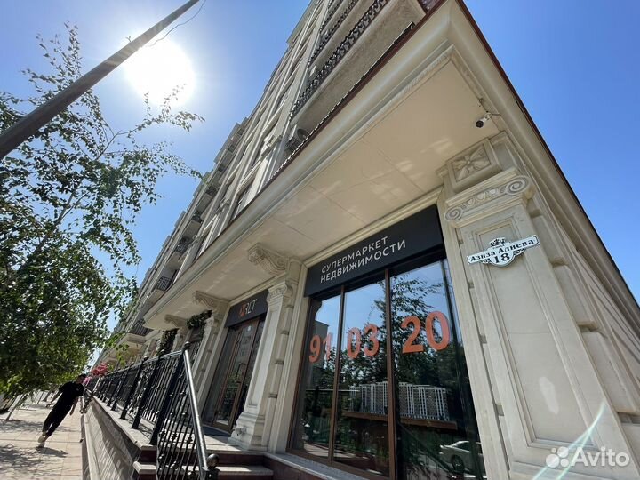 Услуги риэлтора