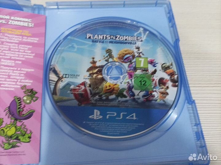 Диск на пс 4 plantsvszombies