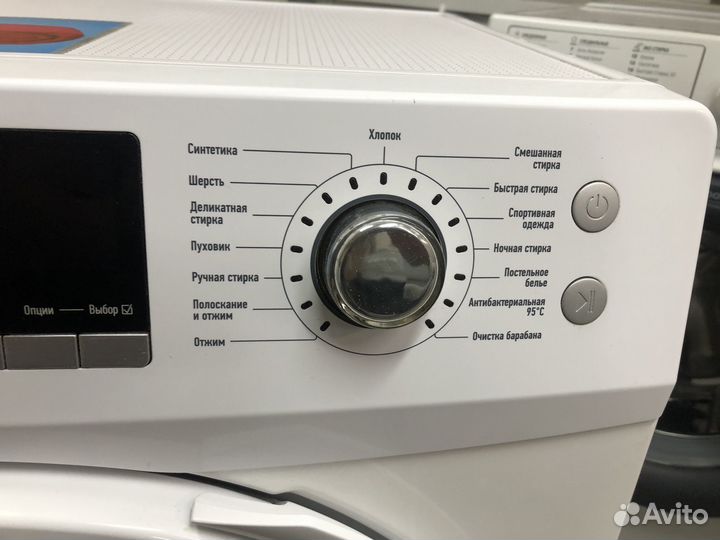 Стиральная машина леран 7кг