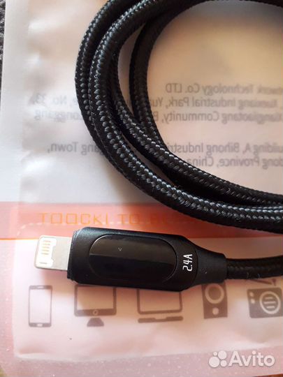 Быстрое Зарядное устройство