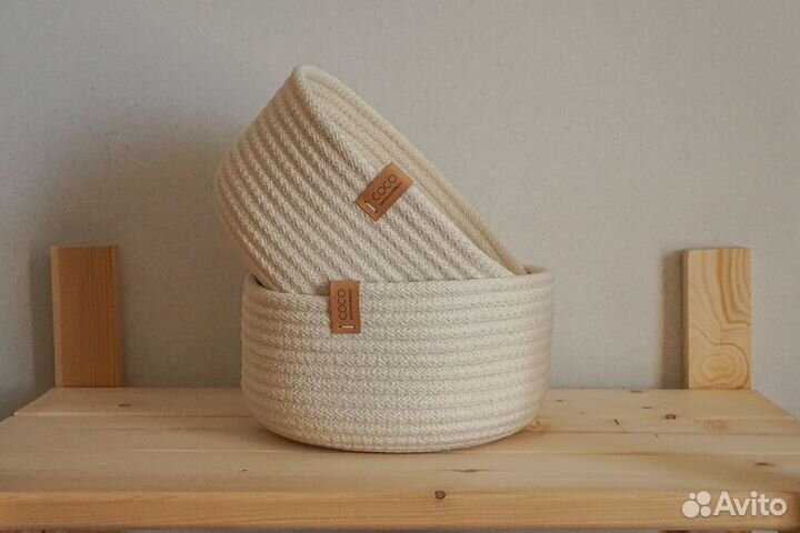 Мягкая корзина молочного цвета для хранения