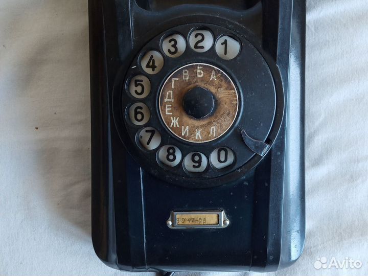 Телефон настенный дисковый СССР.1960г