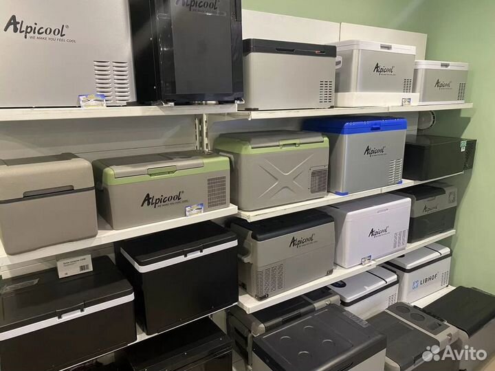 Холодильник туристический