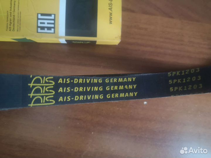 Ремень генератора renault