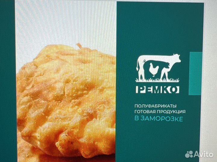 Без опыта Производство выпечки
