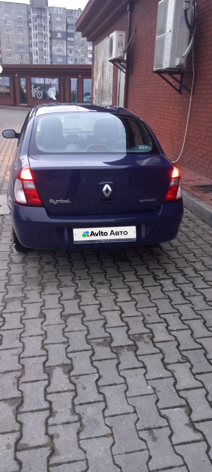 Renault Symbol: фото владельца