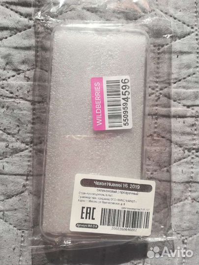 Чехол на huawei
