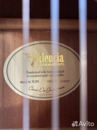 Гитара 3/4 (чехол, подставка для ноги)