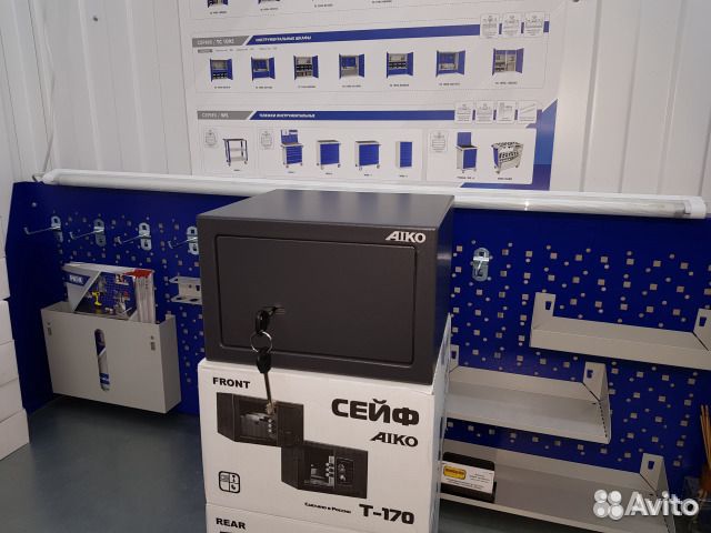 Пистолетный сейф