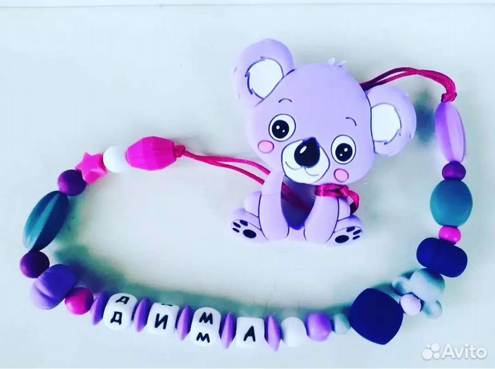 Деревянные игрушки ручной работы грызунок именной