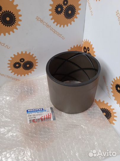 Втулка Komatsu 208-7061521