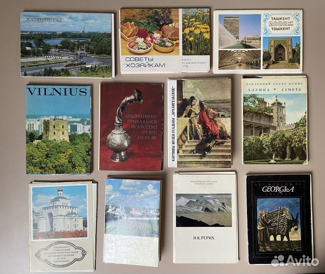 Набор открыток 40 шт открытки